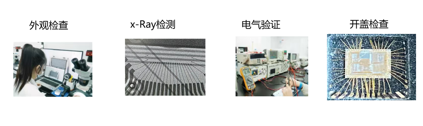 新建 BMP 图像 (2)